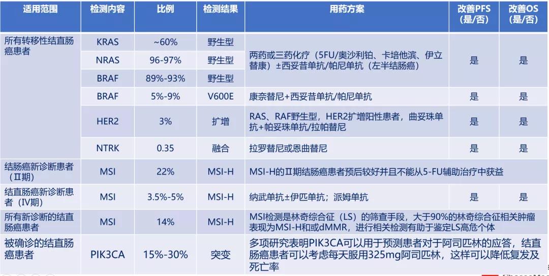 微信图片_20201123175657.jpg