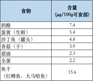 微信图片_20200610182513.png