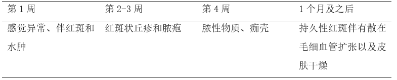 微信图片_20210127100911.png