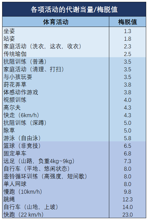 微信图片_20200710170423.png