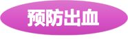微信图片_20200825174540.png