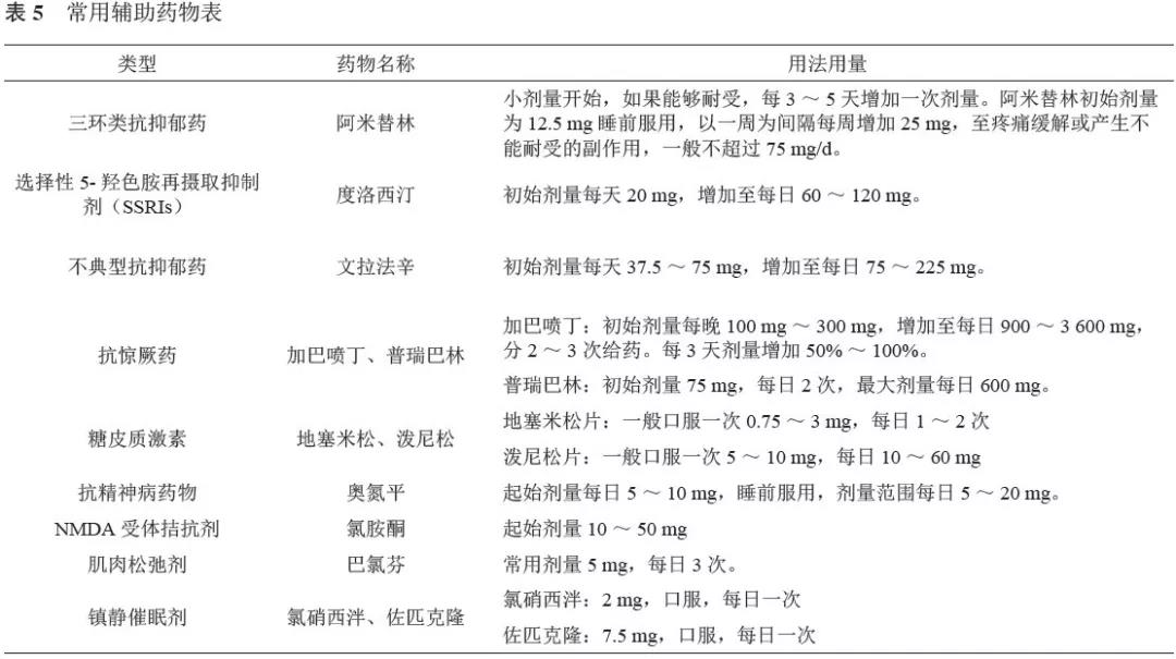 微信图片_20201209145101.jpg