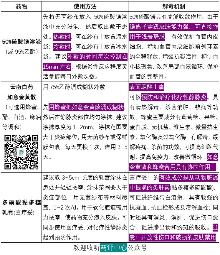 微信图片_20201202095507.jpg
