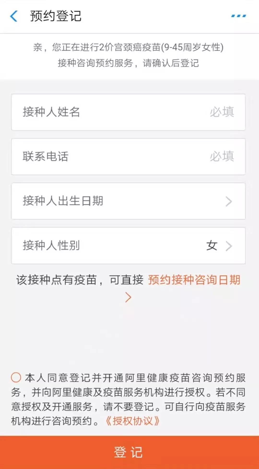 微信图片_20200916100923.jpg