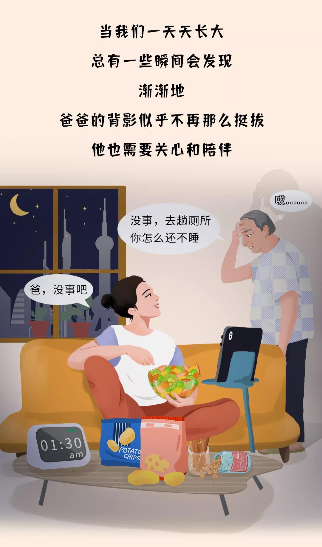 微信图片_20200627233854.jpg