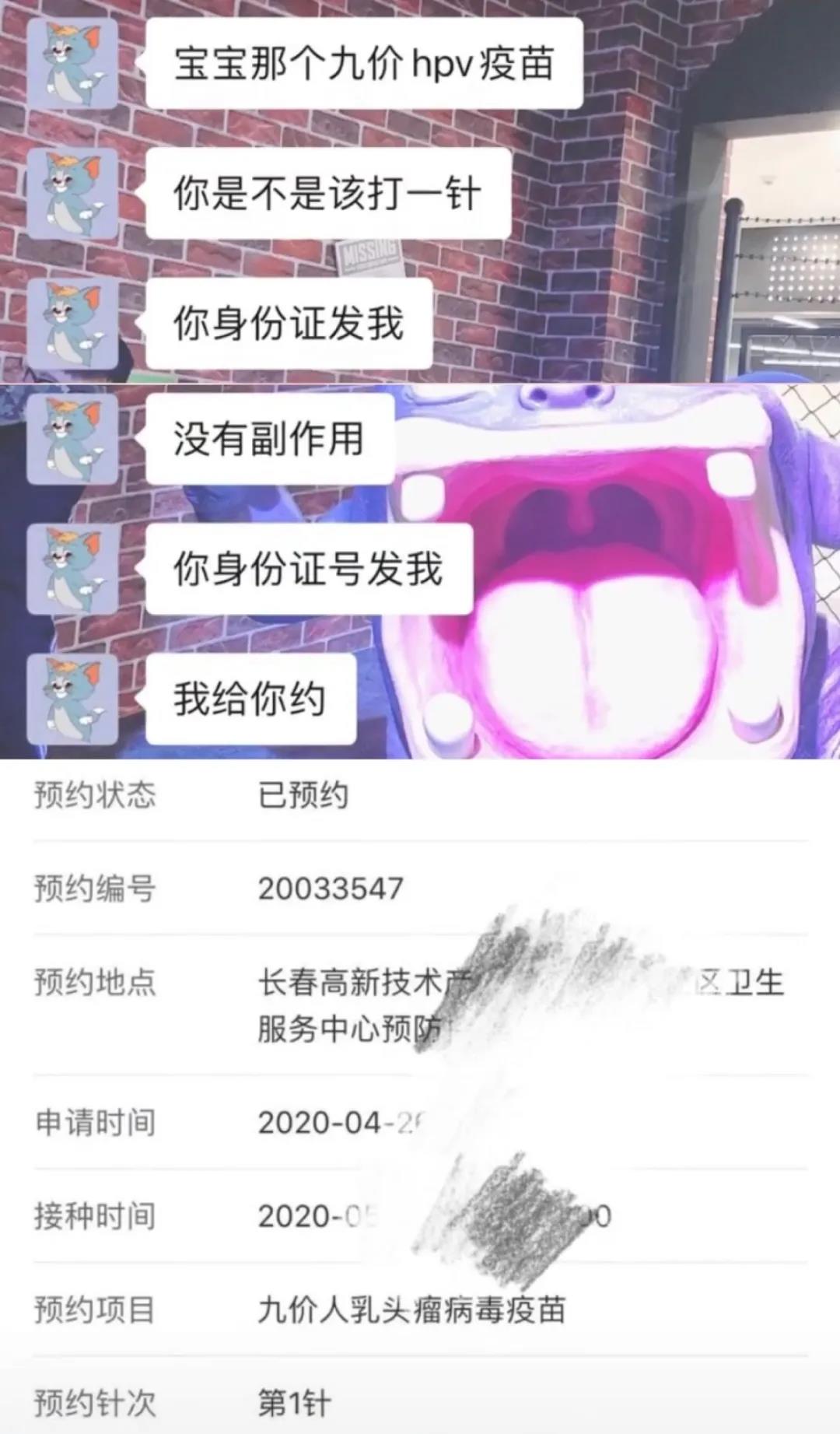 微信图片_20200621223829.jpg