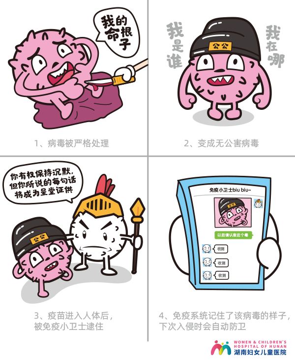 微信图片_20201029145020.jpg