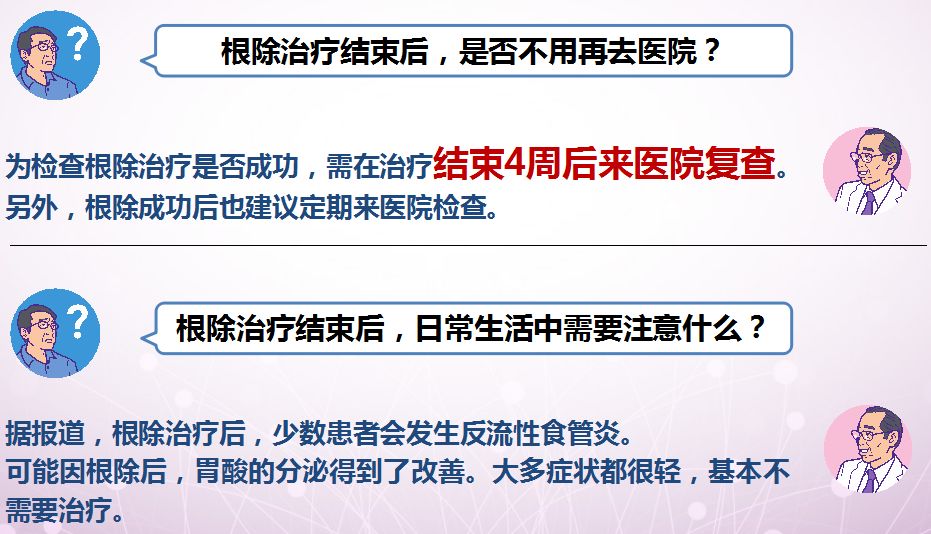 微信图片_20201209172443.jpg