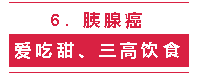 8.png