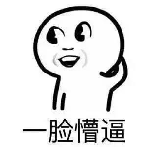 微信图片_20210126104736.jpg