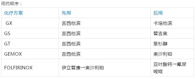 微信图片编辑_20201021095428.jpg