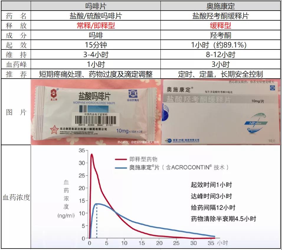 微信图片_20201020142954.jpg