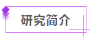 3 (4).png