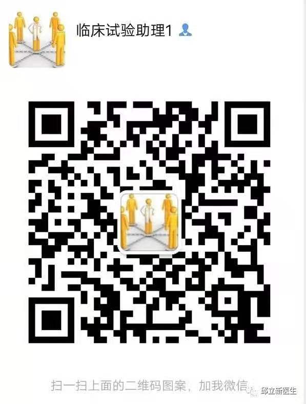 微信图片_20201214102800.jpg
