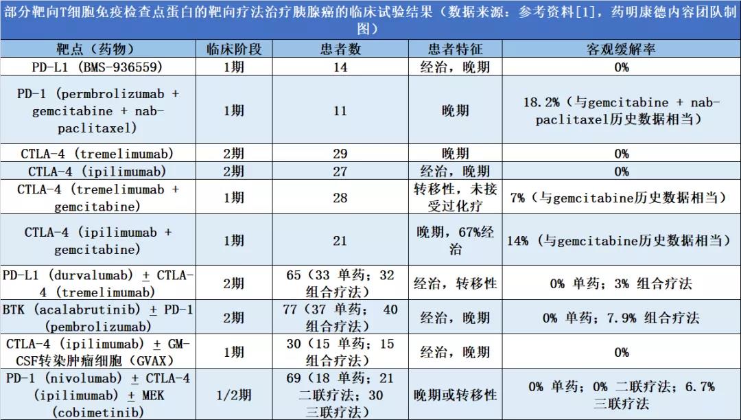 微信图片_20201029141435.jpg