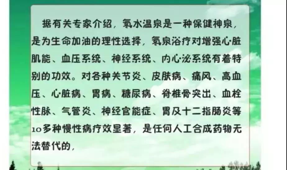 微信<span id=