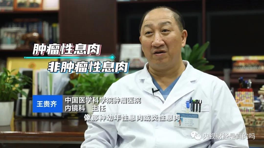 微信图片_20200706132008.jpg