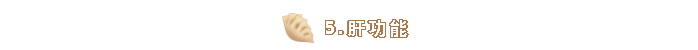 10.png