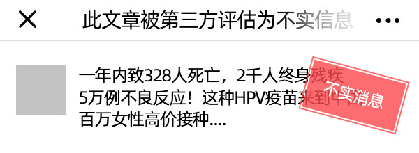 微信图片_20201029145017.png