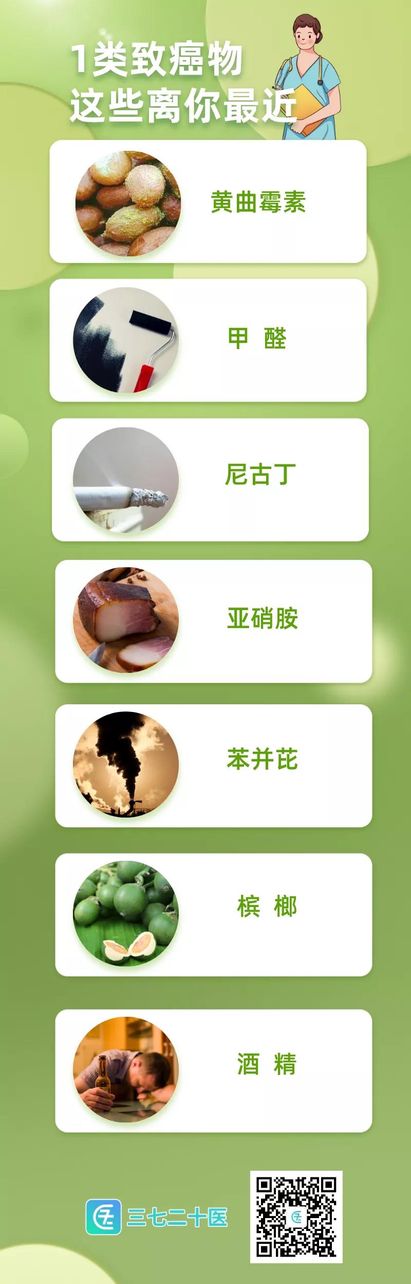 微信图片_20200721163451.jpg