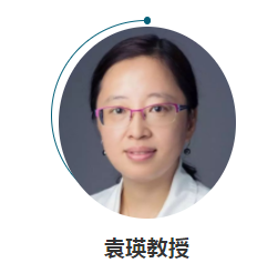 袁瑛.png