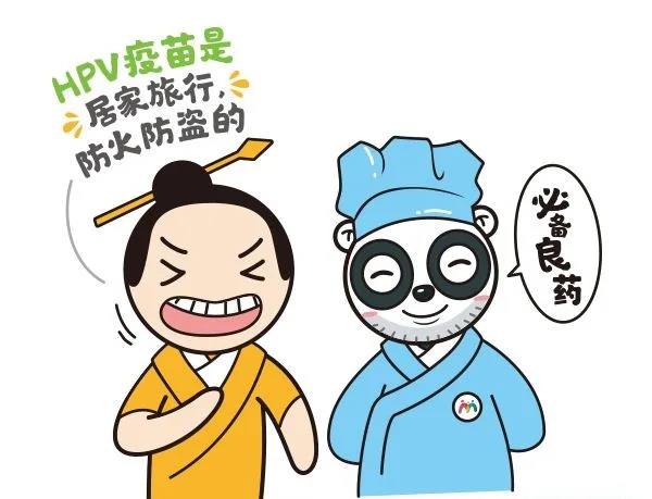 微信图片_20200629151102.jpg