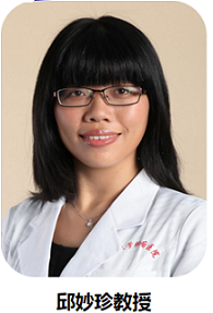 qiu.png