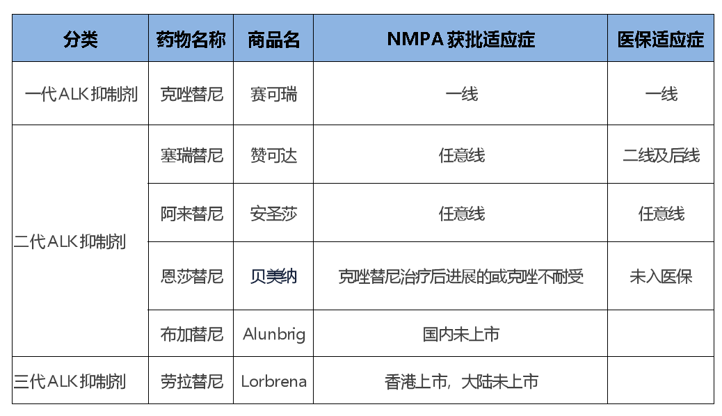 微信图片_20210125145119.png