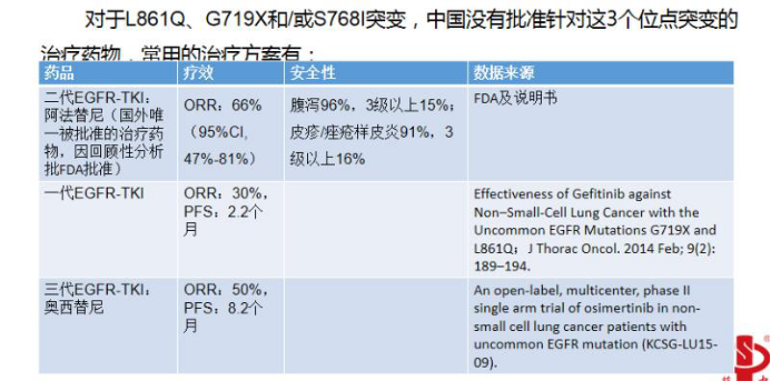 微信图片_20210202163042.png