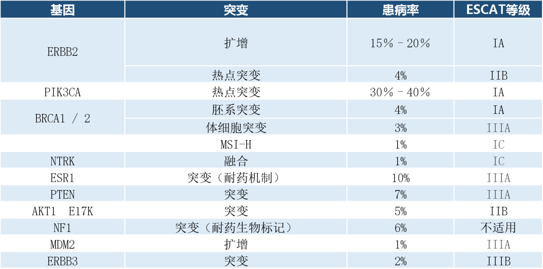 微信图片_20201022130526.png