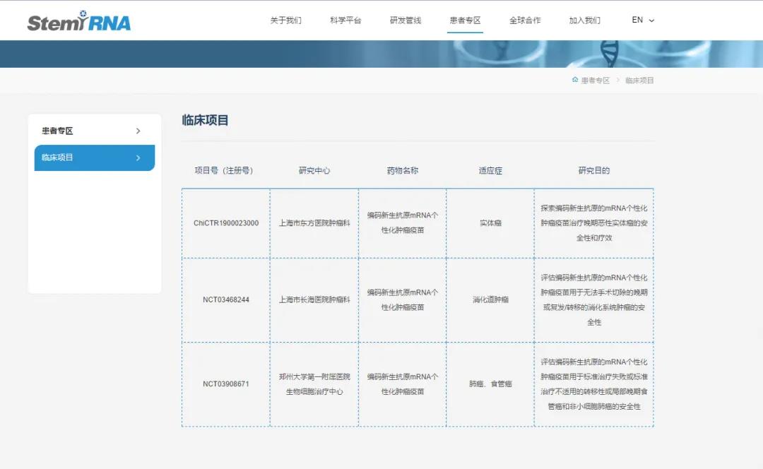 微信图片_20200708164819.jpg