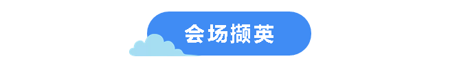 HUICHANG.bmp