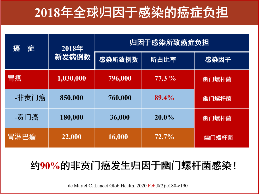 微信图片_20210210221649.png
