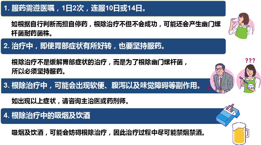 微信图片_20201209172445.jpg