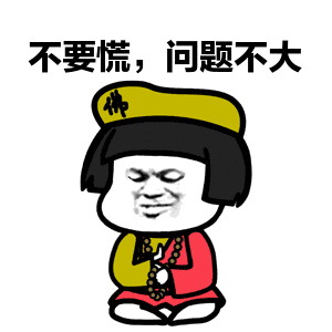 微信图片_20200803144752.gif