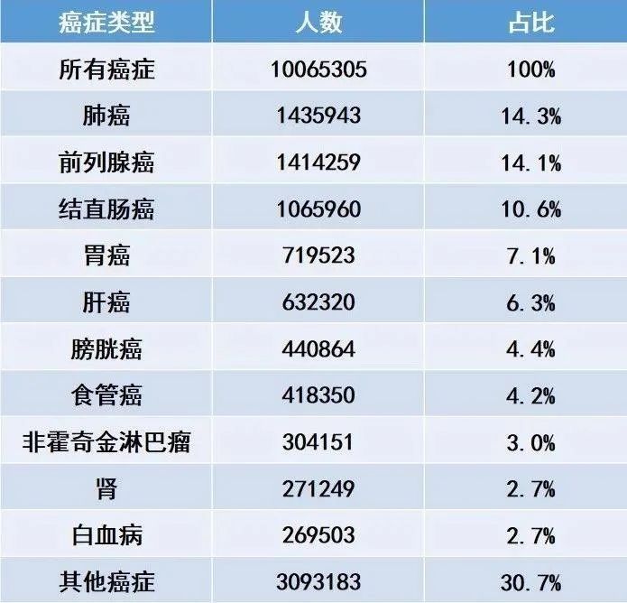 微信图片_20210108135541.jpg