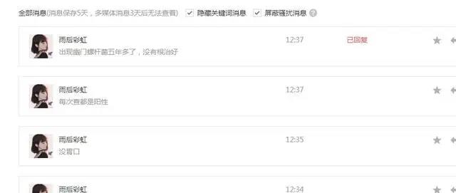 微信图片_20200921130158.jpg