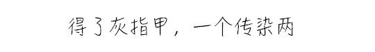微信图片_20200729170226.jpg