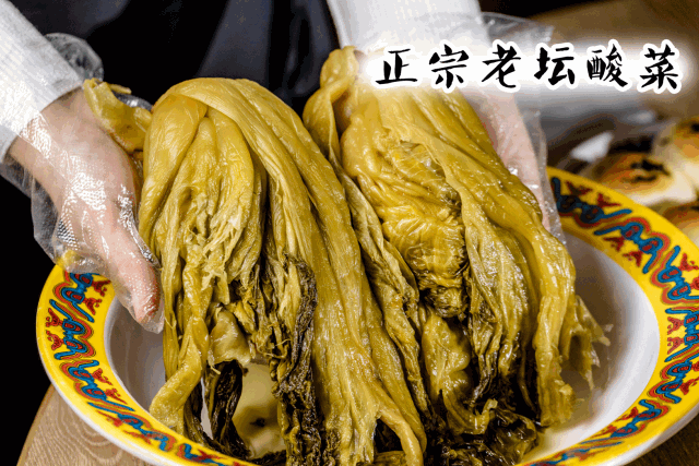 微信图片_20200703091626.gif