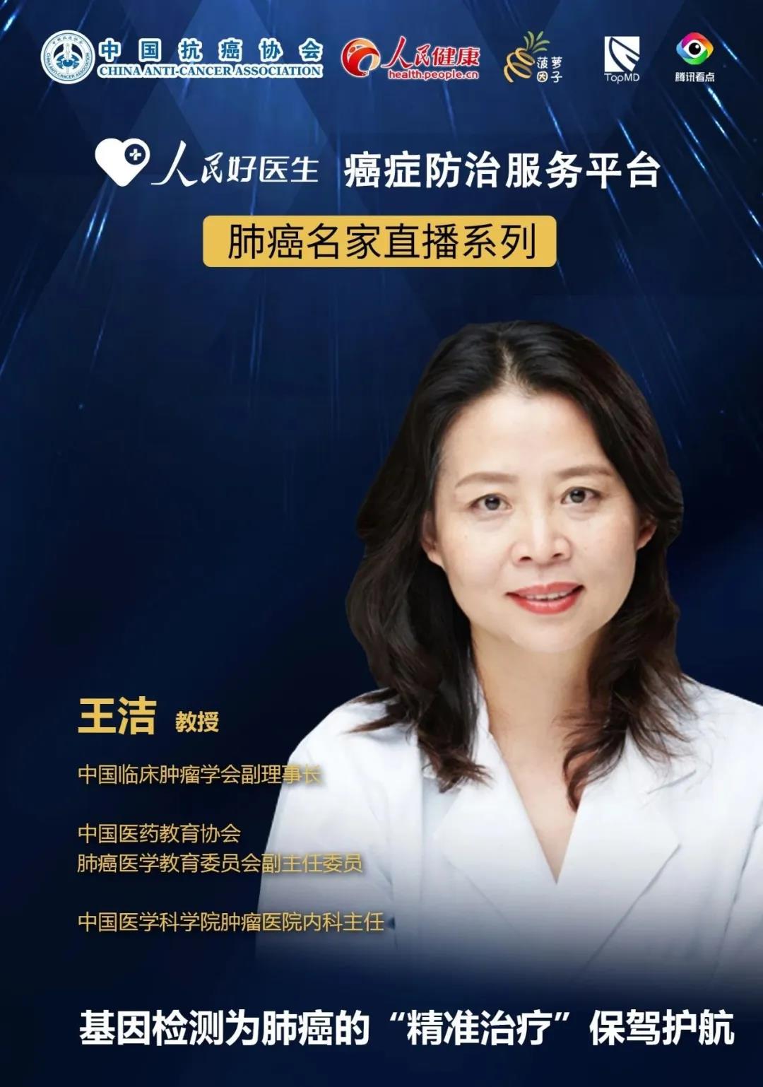 微信图片_20200717125713.jpg