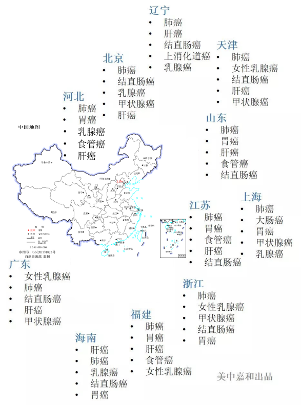 微信图片_20200901163322.png