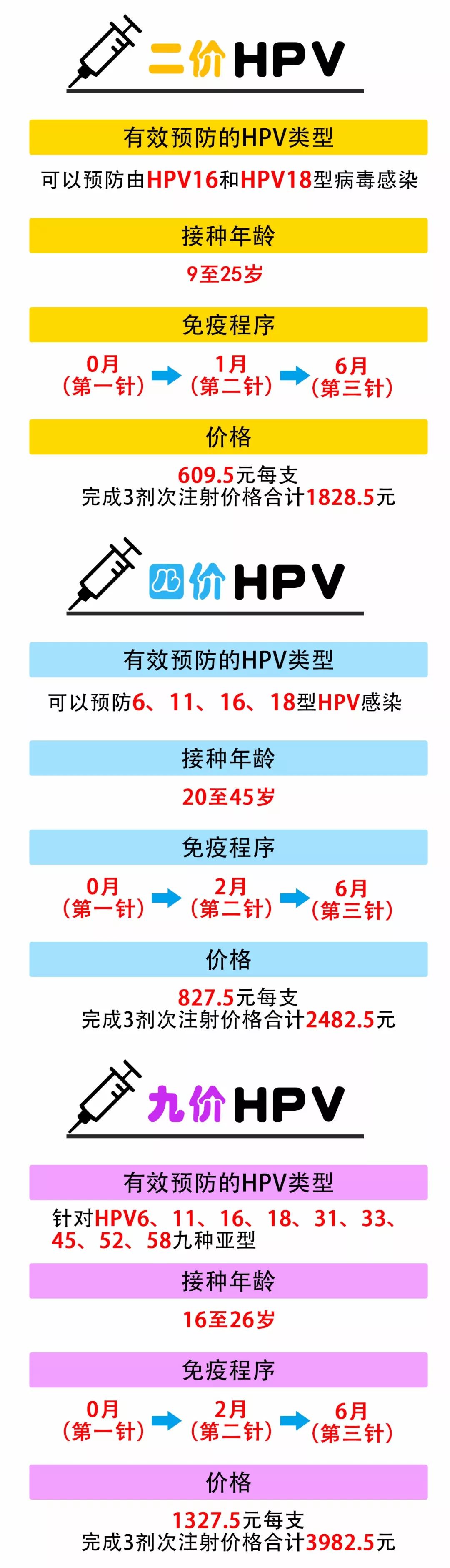 微信图片_20200916100846.jpg