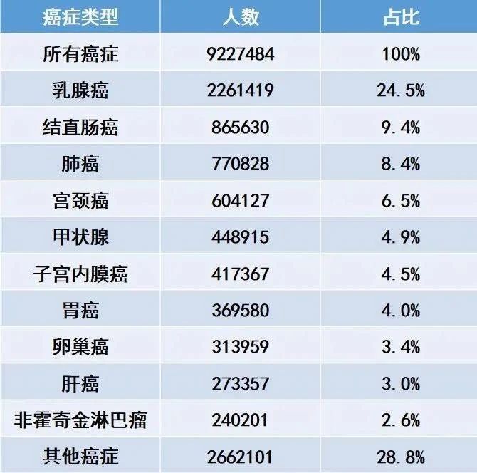 微信图片_20210108135544.jpg