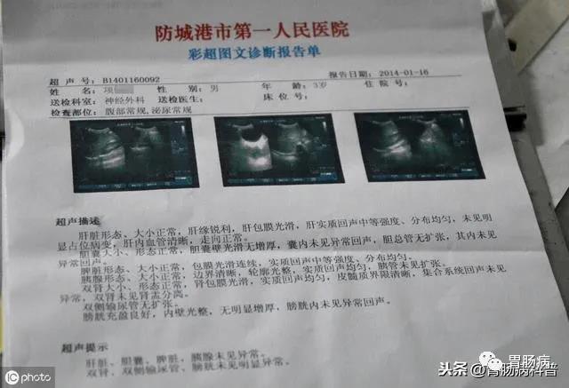 微信图片_20200901161147.jpg
