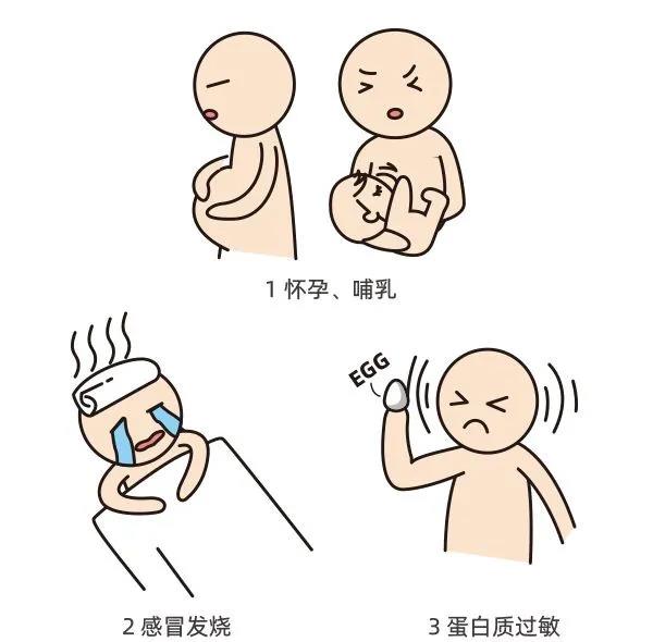 微信图片_20200629151159.jpg