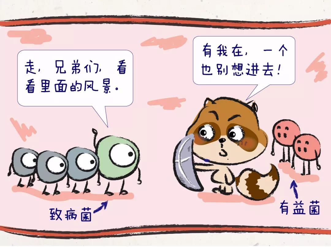 微信图片_20200716160115.jpg