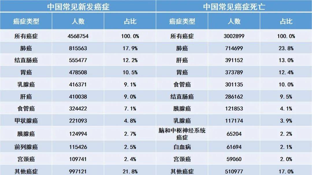 微信图片_20210108135555.jpg