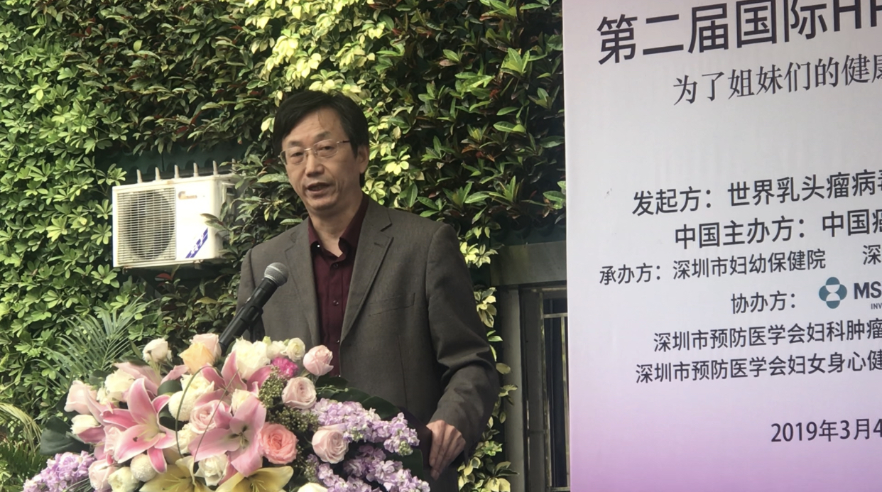 微信图片_20190306163433.jpg
