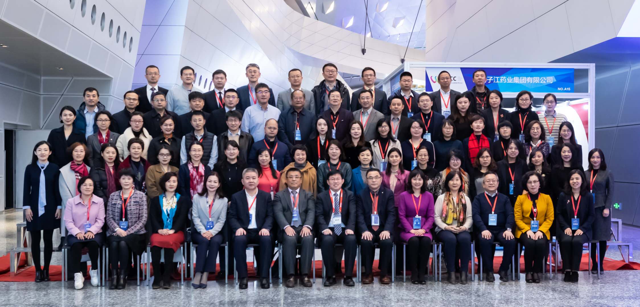 微信图片_20191213123906.jpg