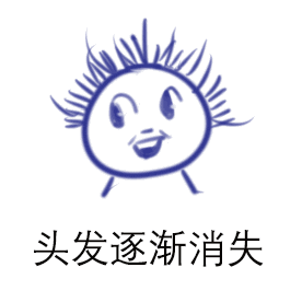 微信图片_20200727133753.gif